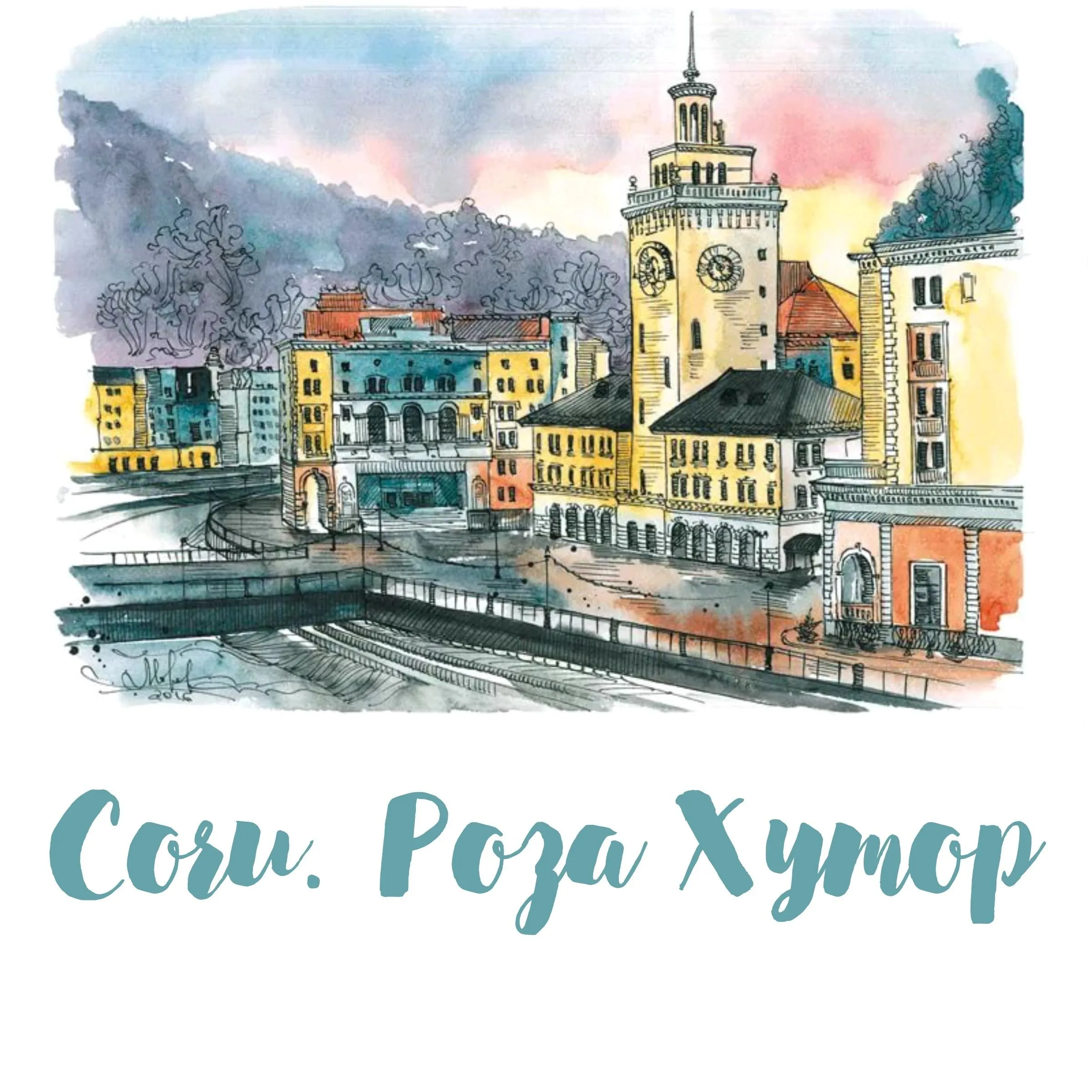 Где оставить машину у отелей на главной курортной улице